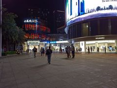 -中影国际影城(CINITY LED横岗店)