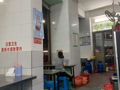 -老福合沟无米粿甜汤粿品店