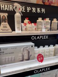 -丝芙兰Sephora