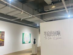 -青岛朗艺美术馆·海景咖啡