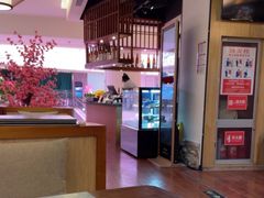 -游You House(西单老佛爷店)