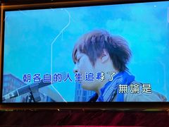 -INLOVE KTV(西溪印象城店)