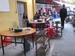 -章记正宗南岗鱼蛋火锅