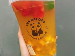 -茶百道(京溪店)