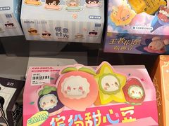 -亿象城(江南大道店)