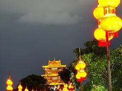 -肇庆古城墙