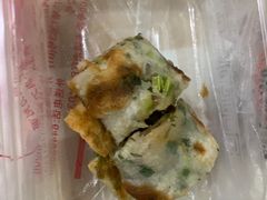 葱饼卷牛肉-台北楚楚园馅饼粥(虹桥南丰城店)