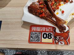 -领蟹祥记·香辣蟹·特色小海鲜(奥体天虹店)