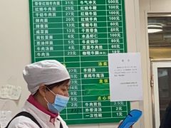 -上海为民商行清真饭店(南大路店)