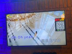-歌友汇KTV(大悦城11层店)