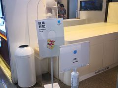-兰熊鲜奶(西直门凯德mall店)