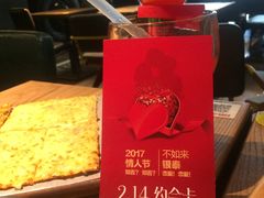 -杭州西湖银泰百货
