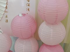 -利客来李村购物中心