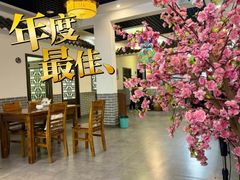 -元鼎宝驴香·全驴宴(江宁店)