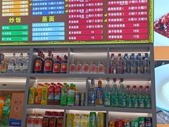 -豫掌柜饸饹面·烩面(秀沿路店)