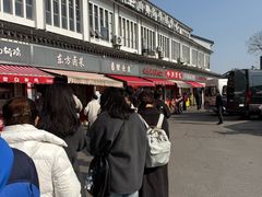 -江南蟹壳皇(新民桥店)