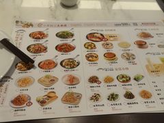 -汇德隆银隆