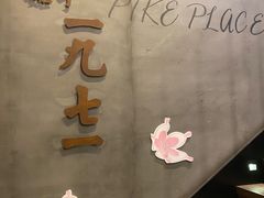 -星巴克(西湖天地店)
