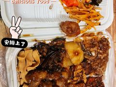 -胖姐盒饭(通达街店)