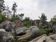 -佛爷洞旅游景区