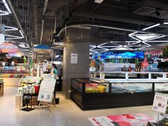 -盒马鲜生(莱蒙都会店)