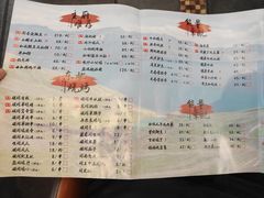 -路家小馆(富力又一城店)