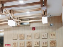 -霸王茶姬(南强街店)
