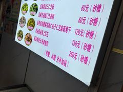 -正宗老杨特色爆米花(四棉店)