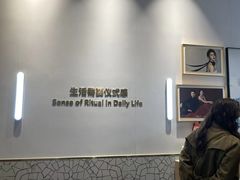 -海马体大师店(广州天汇广场IGC大师店)