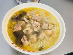 鸡汤米线-文山荷鲜居(翠湖店)
