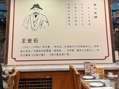 -西江美食舫·江西菜(健德桥店)