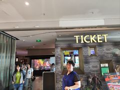 -百丽宫影城(嘉里汇店)
