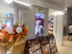 -85度C(南京龙江店)