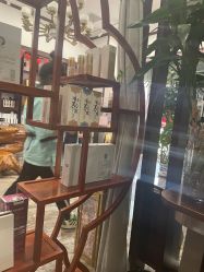 -凌氏生发养发馆