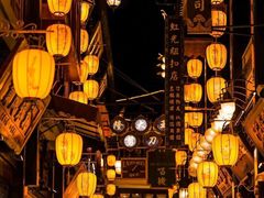 -豫园