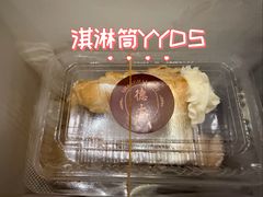 -东海咖啡馆