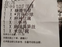 -外婆家(蓝色港湾店)