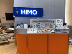 -海马体照相馆(成都来福士广场店)