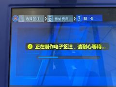-浦东国际人才港