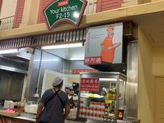 -班赞海鲜市场