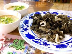 -东兴顺爆肚张