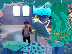 -烟台海昌鲸鲨海洋公园