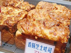 -红心闪闪面包牛奶公司(旺角星辰店)