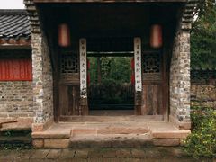 -驿舍·民國老营房院子私房菜(科学会堂店)