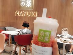 -奈雪的茶(湖滨银泰in77C区PRO店)