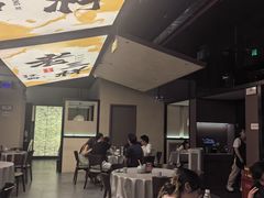 -老三样 · 江西菜馆(前海壹方汇店)