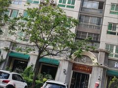 -58度品质川菜馆(经一路店)