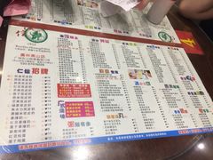 -仁信双皮奶(庙前直街店)