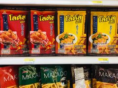 -7-Eleven(don mueang international airport)