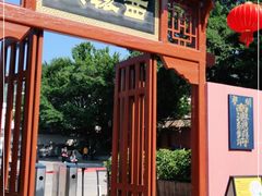 -闽粤南澳总镇府